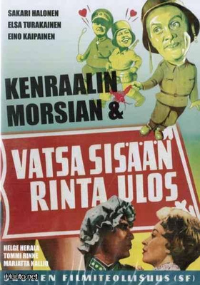 Kenraalin morsian (1950) & Vatsa sisään rinta ulos(1959)
