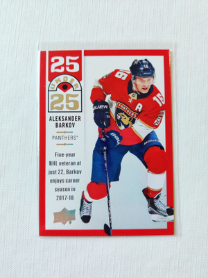 Aleksander Barkov