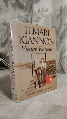 Ilmari Kiannon Vienan Karjala