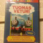 Tuomas Veturi: Tuomas & Teppo ja muita tarinoita (UUSI DVD) - pikkukuva 1