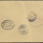 M30 1934 lentokirje Etelä-Afrikkaan - pikkukuva 2