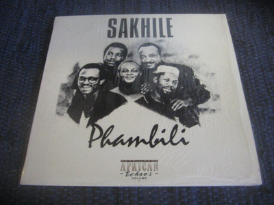 LP - Sakhile - Phambili