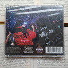 LMFAO - Party Rock (UUSI CD) - pikkukuva 2