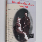 Siiri Watanabe : Kirsikankukkien vuodet : Siiri ja Tadao ... - pikkukuva 1