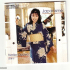 cd, Noriko Ogawa, piano: Japonisme [Classical, modern, roman - pikkukuva 1
