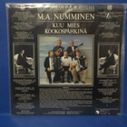 M.A. NUMMINEN - KUU MIES KOOKOSPÄHKINÄ M-/EX+ FIN - 80 LP - pikkukuva 2