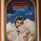 Laila Hietamies: Rakkaani tuli vuorilta, Otava 1975, 3.p. - pikkukuva 2