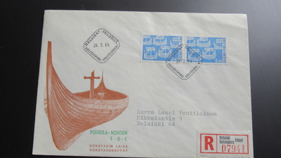 Pohjola Norden 1969 Ensipäiväkuori