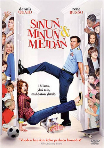 Sinun, minun ja meidän (DVD)