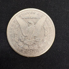 USA Morgan dollar 1882 ”CC” - pikkukuva 1