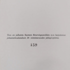 Pertti Porenne : Johtaminen ja johtajuus 1967-1987-2007 (... - pikkukuva 3