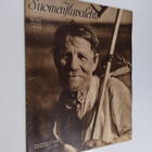Suomen kuvalehti n:o 30/1933 - pikkukuva 1