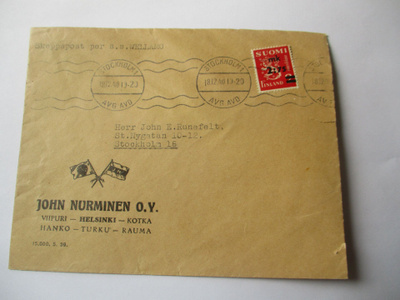 1943 Inkula (Viljakkala) rivil kortilla