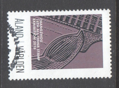 Omakuvamerkki  leimattuna 10