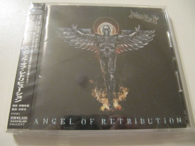 Judas Priest Angel Of Retribution Japanilainen CD OBI