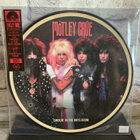 MÖTLEY CRUE: Smokin’ In The Boys Room/Home Sweet Home 12” - pikkukuva 1