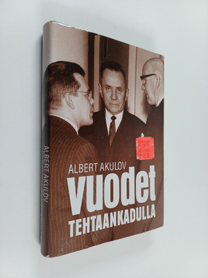 Albert Akulov : Vuodet Tehtaankadulla