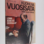 Kuohuva vuosisata 17/1974 - pikkukuva 1
