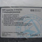 HP LASERJET 5/5M/5N OHJELMOINTIKORPUT - pikkukuva 1