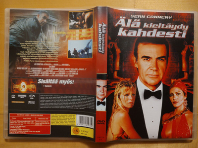 Älä kieltäydy kahdesti DVD