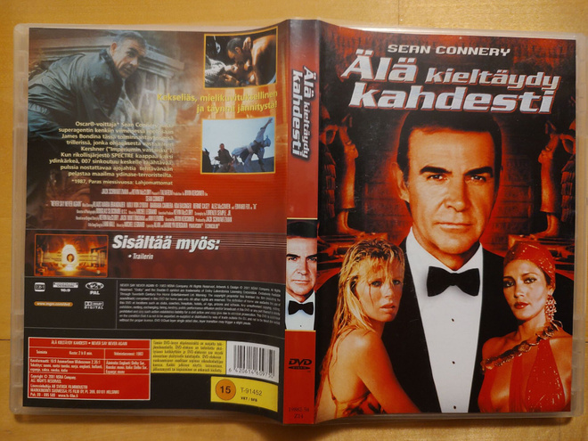 Älä kieltäydy kahdesti DVD