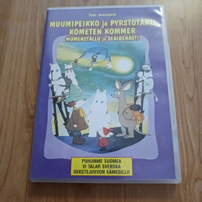 Muumipeikko Ja Pyrstötähti 1992 DVD (Yle)