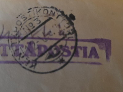 Kenttäpostia kirjekuori