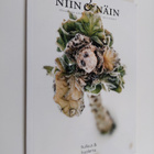 Niin & näin n:o 83 4/2014 : filosofinen aikakauslehti - pikkukuva 1