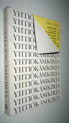 Matti Norri : Yhtiökäsikirja