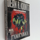Dean R. Koontz : Pakopaikka - pikkukuva 1