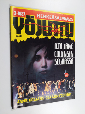 Yöjuttu 3/1987 : Ilta Jane Collinsin kanssa
