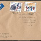 Postilähetys - Hiihdon MM 1977 (LAPE 814+815) Turku 7.10.77 - pikkukuva 2