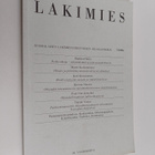 Lakimies 7/1996 : Suomalaisen lakimiesyhdistyksen aikakau... - pikkukuva 1