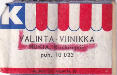 Nokia, Valinta - Viinikka. Kesko   . s51