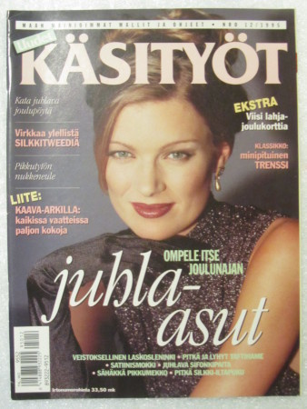 Uudet Käsityöt • N:ro 12/1995 + Kaava-arkki ja ompeluohjeet