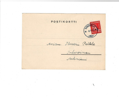 FIRMAKORTTI KOUVOLA SANOMAT