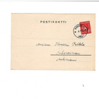 FIRMAKORTTI KOUVOLA SANOMAT - pikkukuva 1