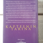 Norman Spinrad - Kapteenin tarina (sid.) - pikkukuva 2