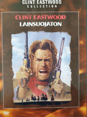 LAINSUOJATON DVD