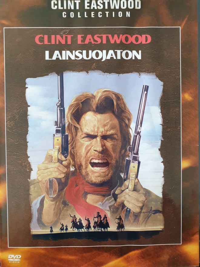 LAINSUOJATON  DVD