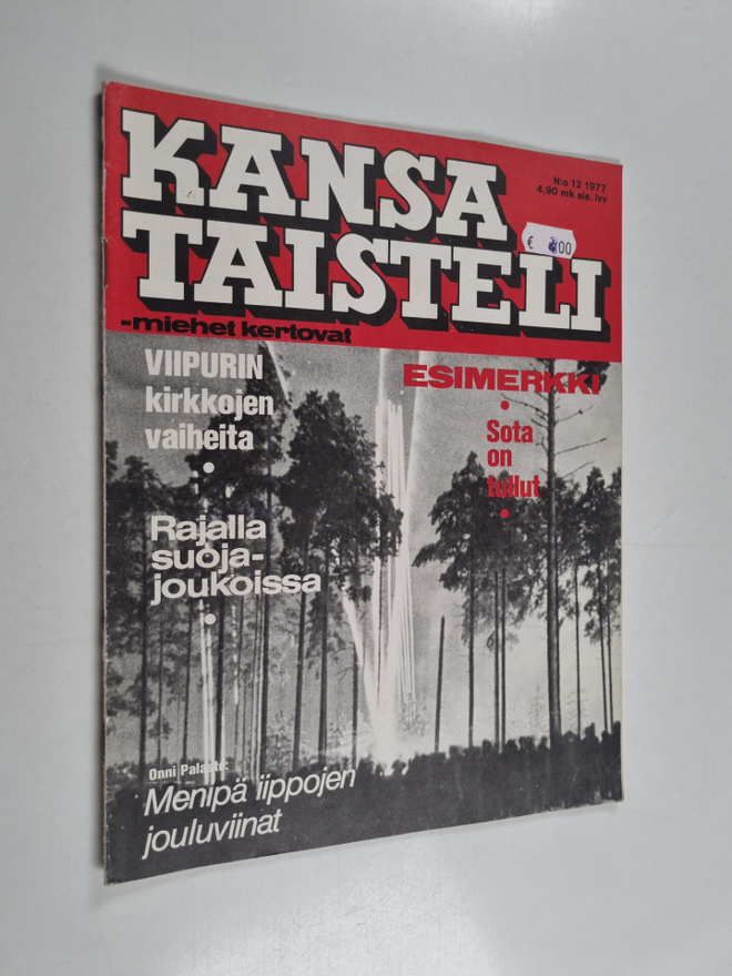 Kansa taisteli - Miehet kertovat n:o 12/1977