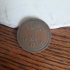 10 Penniä 1867 - pikkukuva 2