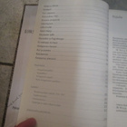 Kaino Tuokko : Komppania sodassa 1941-1944 ( 2 p. 1997 ) - pikkukuva 4