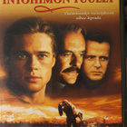 Intohimon tuulet DVD - pikkukuva 1