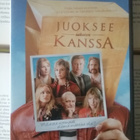 Juoksee saksien kanssa (DVD) - pikkukuva 1