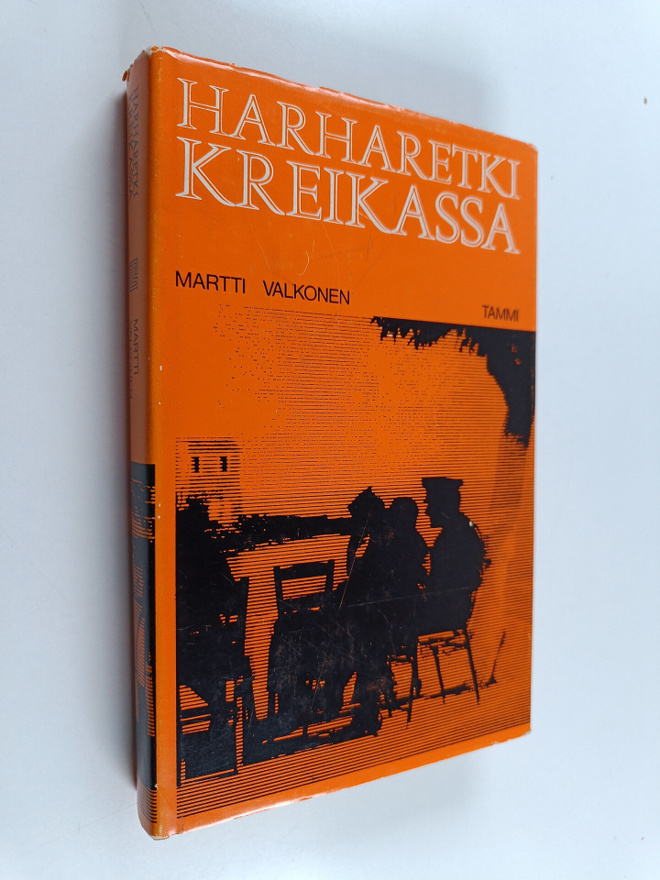 Martti Valkonen : Harharetki Kreikassa