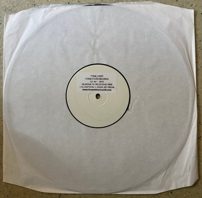 [12''] DJ SS - MA2: HEARING IS BELIEVING RMX (Drum’n’bass)