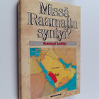 Kamal Salibi : Missä Raamattu syntyi - pikkukuva 1