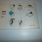 Parker & Hart: Velho 1 -albumi, 1970 - pikkukuva 2