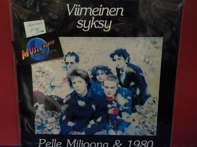 PELLE MILJOONA & 1980 FIN -89 EX-/EX- LP